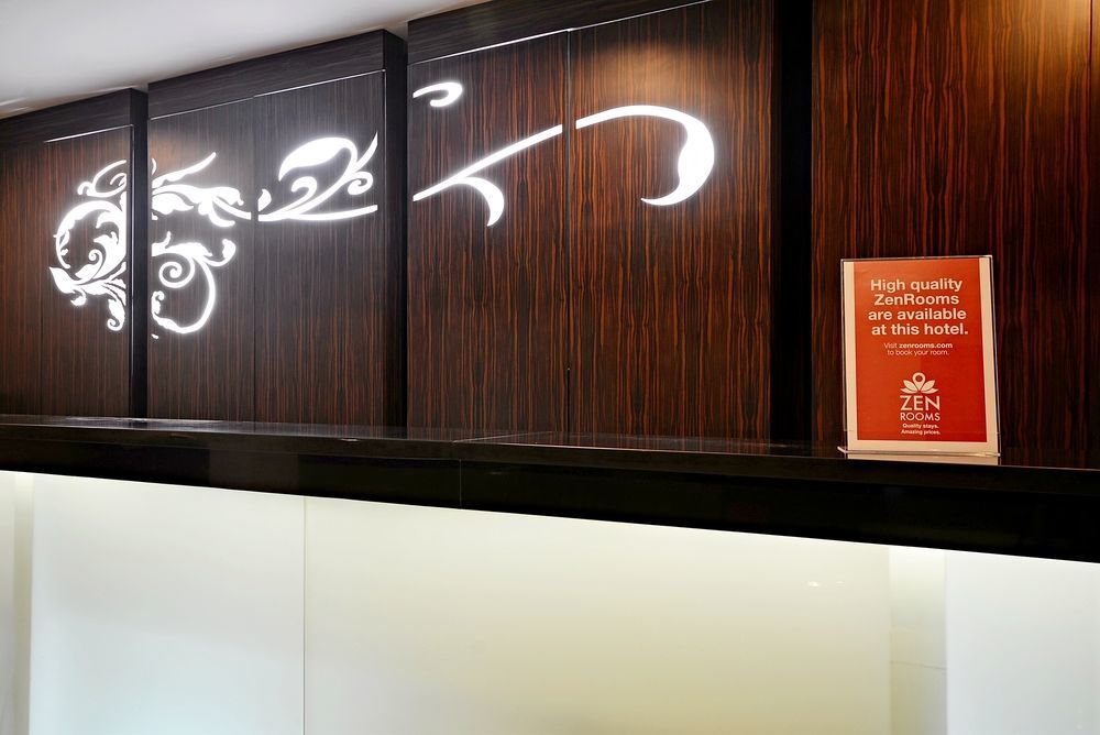 Hotel Diradja Jakarta Extérieur photo